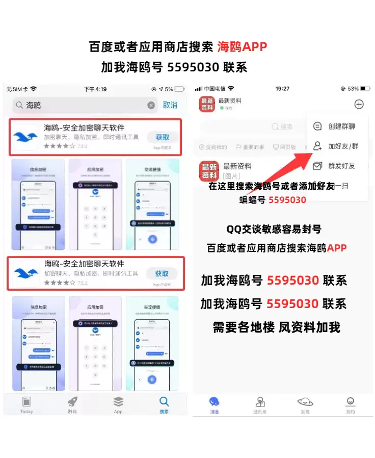 222541d3ad049e26.webp.webp